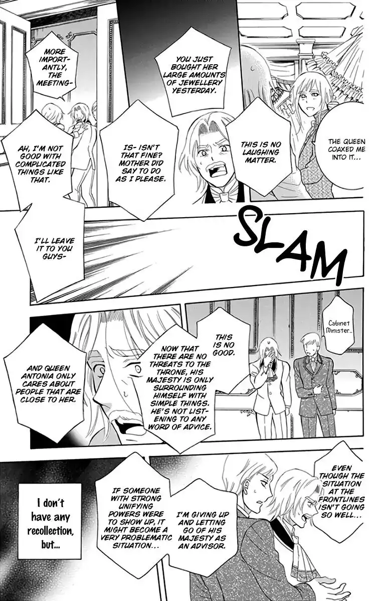 Soredemo Sekai wa Utsukushii Chapter 107 9